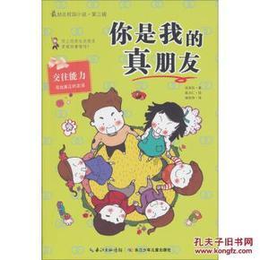 让天津港航道更智能化！这个国家重点研发计划项目启动